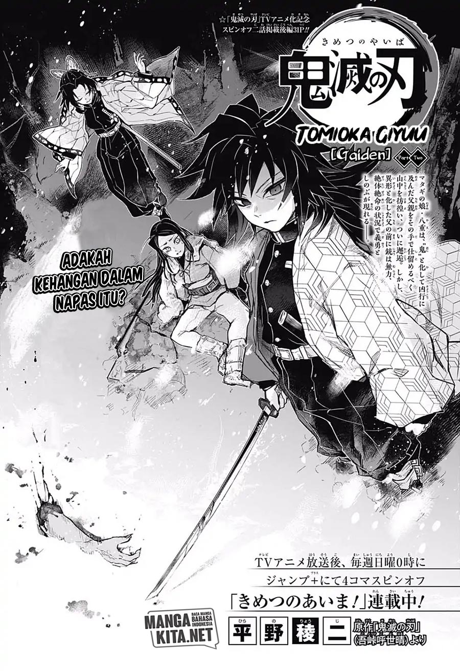 Kimetsu No Yaiba Chapter Tomioka Giyuu Gaiden Part 2 Situsmanga